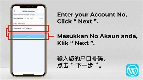 Winbox Topup & Withdrawal Tutorials.